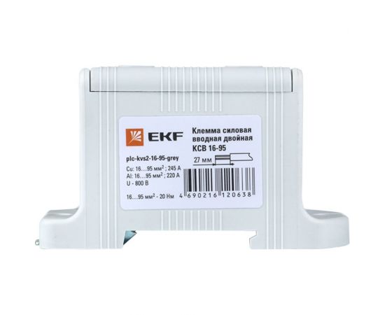 Двойная силовая вводная клемма EKF КСВ, 16-95, серая PROxima plc-kvs2-16-95-grey – изображение 3