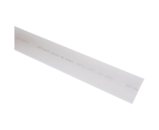 Термоусадочная трубка REXANT ТУТнг 20.0/10.0 мм, 1м, 10 шт, белая 22-0001 – изображение 4
