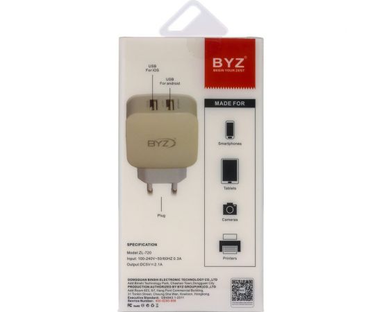 Сетевое зарядное устройство BYZ 2хUSB-А, 2.1А, с разделением на ОС Android и iOS белый, 23750-ZL-720EUW – изображение 4