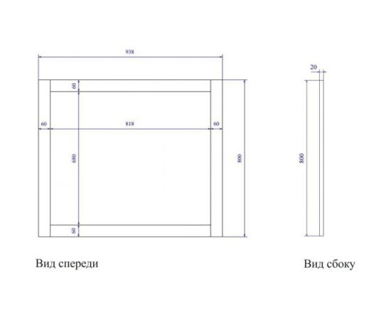 Зеркало Sanflor Ванесса 95 белый С15326 – изображение 4