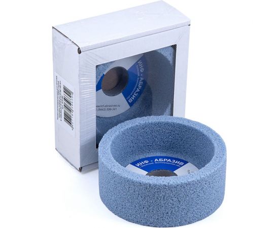 Чашка цилиндрическая (125х50х32 мм; W12,E13; A 46 I; 40 м/с) ИНФ-АБРАЗИВ 5-2150 – изображение 4