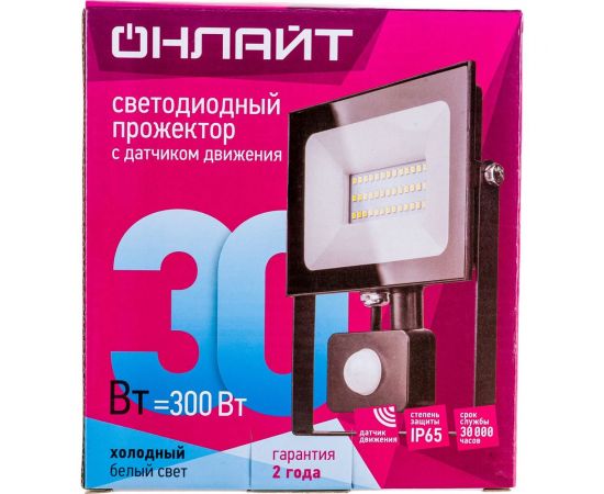 Светильник ОНЛАЙТ OFL-02-30-4K-BL-IP65-LED-SNRA 61984 – изображение 7