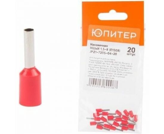 Кабельный наконечник ЮПИТЕР НШвИ 0,5-8 0,5 мм2 100 штук JP7205-01 – изображение 7