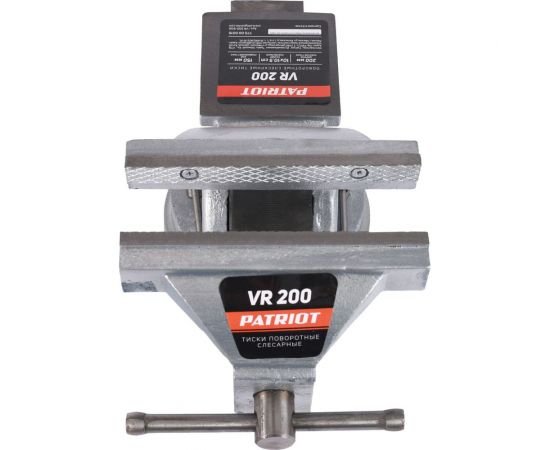 Тиски PATRIOT слесарные поворотные VR 200, ширина губок 200 мм, рабочий ход 150 мм 770000015 