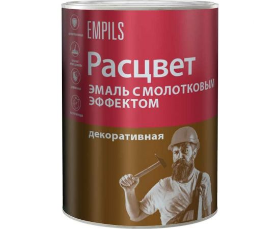 Эмаль с молотковым эффектом Расцвет алкидно-стирольная, серебристая, 0.8 кг 77624 