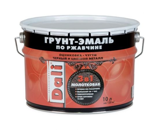 Молотковая грунт-эмаль по ржавчине 3 в 1 DALI Серебристая 10 л 1 42150 