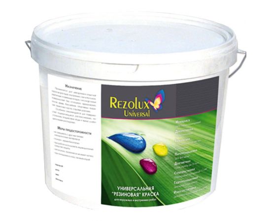 Резиновая краска Резолюкс Universal 14 кг белый 9016 1487 