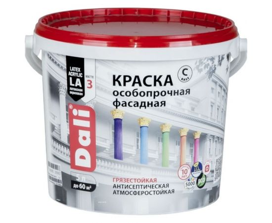 Фасадная особопрочная краска DALI База С 5 л 1 21104 