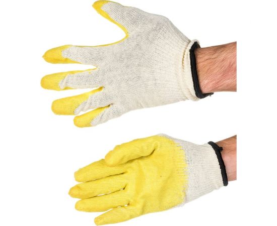 Зимние утепленные рабочие перчатки с обливом БЕРТА 281W 