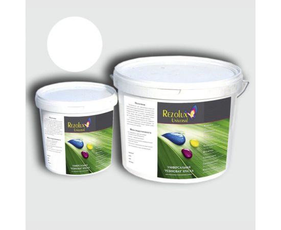 Резиновая краска Резолюкс Universal 14 кг белый 9016 1487 – изображение 2