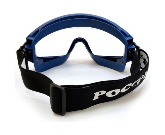 Защитные закрытые очки РОСОМЗ ЗН11 PANORAMA АЛМАЗ 2С-1.2 PС 211537 – изображение 2