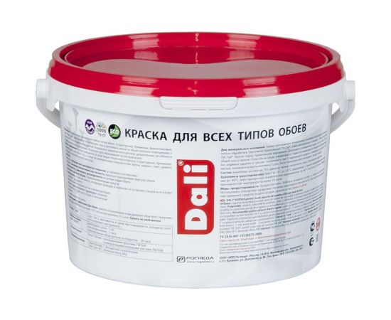 Акриловая краска DALI ДЛЯ ОБОЕВ База А 2,5 Л 1 высокотиксотропная 15710 – изображение 2