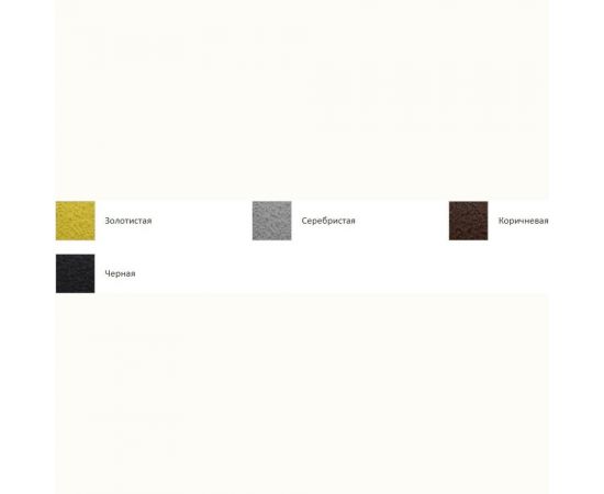 Эмаль с молотковым эффектом Расцвет алкидно-стирольная, серебристая, 0.8 кг 77624 – изображение 2