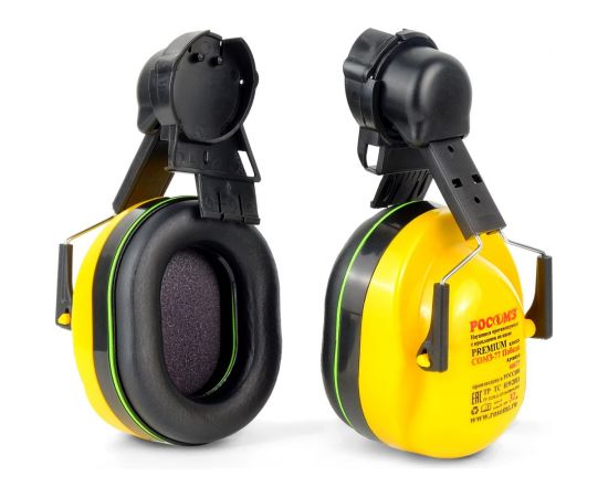 Противошумные наушники с креплением на защитной каске РОСОМЗ СОМЗ-77 Победа 60677 – изображение 2