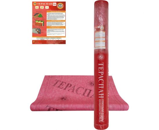 Супердиффузионная, паропроницаемая трехслойная мембрана ТЕРАСПАН AS 70 кв. м 466077150532 – изображение 3