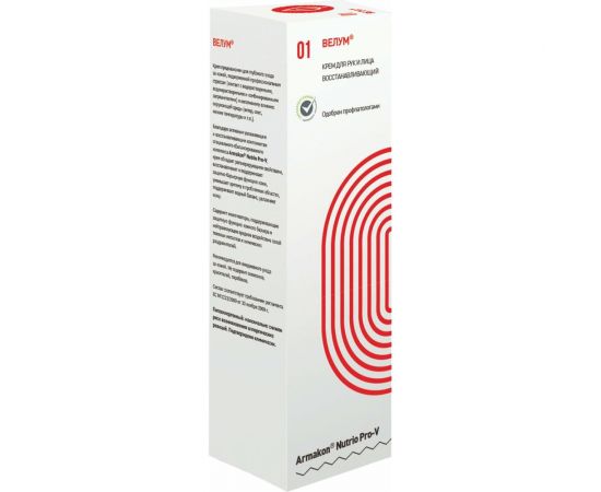 Регенерирующий крем АРМАКОН Велум восстанавливает естественный защитный барьер, 100мл 605176 – изображение 3
