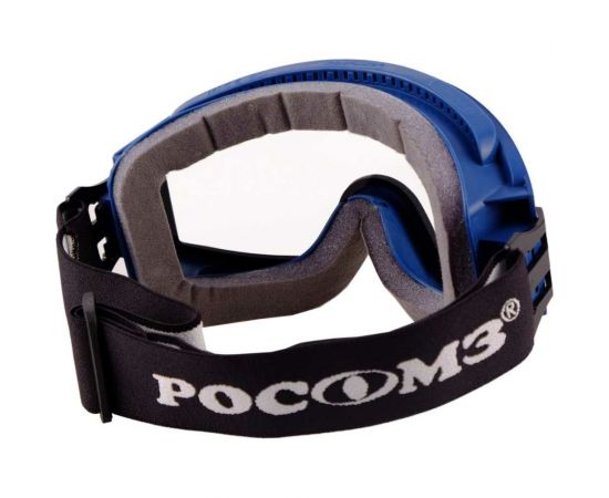 Защитные закрытые очки с непрямой вентиляцией и обтюратором РОСОМЗ ЗН11 PANORAMA Арктика 2С-1,2 РС, бесцветные 241837 – изображение 3