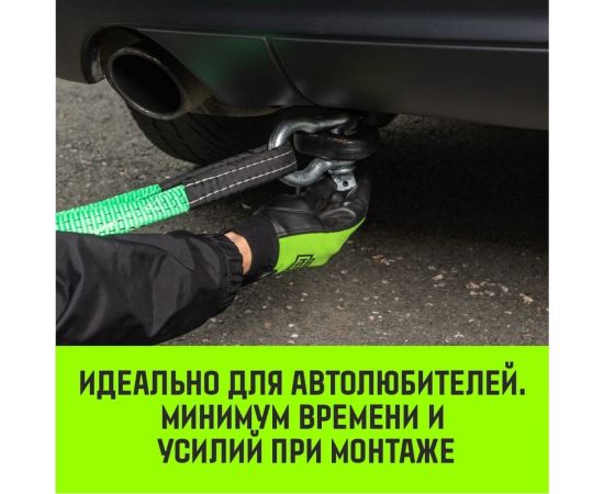 Омегообразная скоба с резьбой HITCH G209, 3.25 т SZ072019 – изображение 3