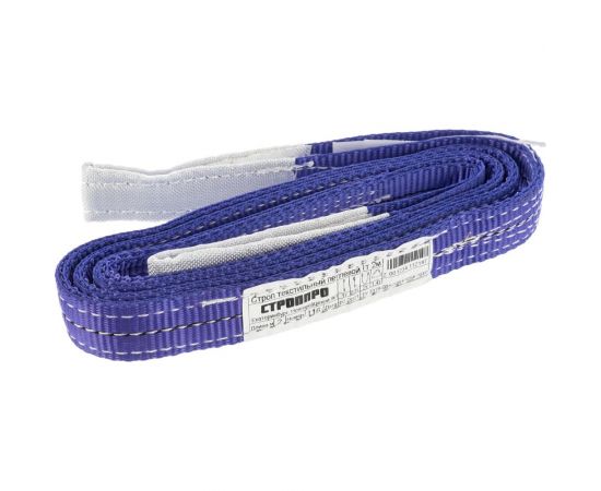 Текстильный петлевой строп (1т, 2м) СТРОП-ПРО СТП SP00028 – изображение 3