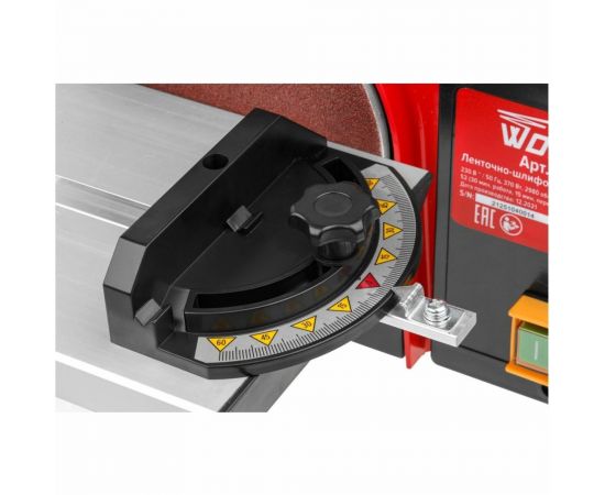 Шлифовальный деревообрабатывающий станок WORTEX GM 1528 0325104 – изображение 4