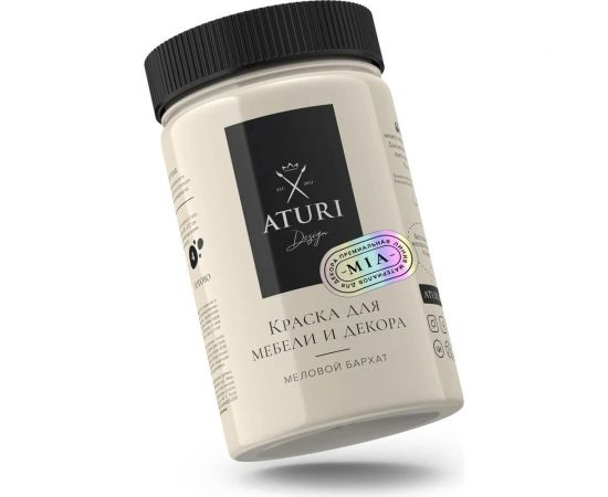 Краска для мебели и декора ATURI Design Меловой бархат mia ванильный мусс, 0.4 кг T1-00010811 – изображение 8