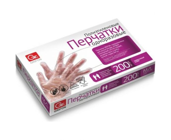 Полиэтиленовые перчатки GRIFON р-р М, 200 шт. 303-030 