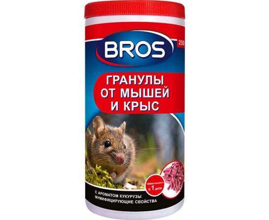 Гранулы от мышей и крыс BROS 250 г 700141 