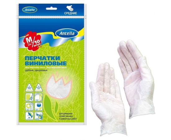 Виниловые перчатки ANTELLA 10 шт., р. M 70103 