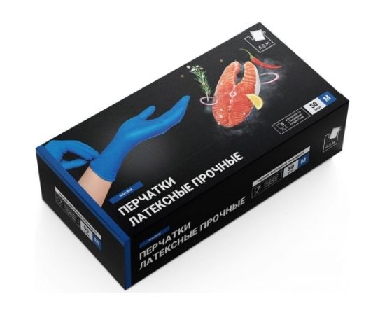 Латексные прочные перчатки Komfi High Risk 26 г, синие, M, 250 пар 121809 