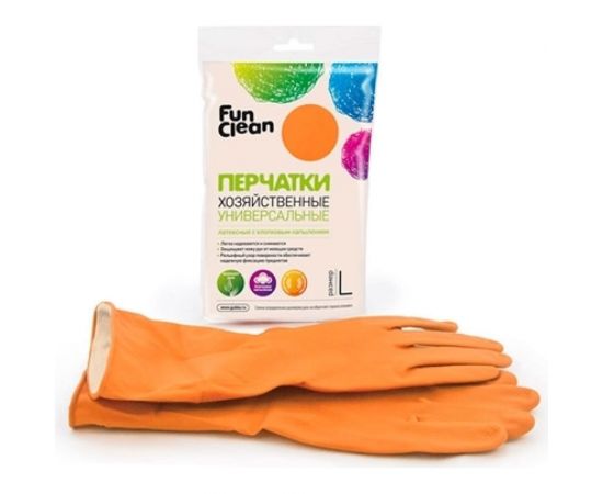 Хозяйственные универсальные перчатки Fun Clean оранжевые, р. L 6486 