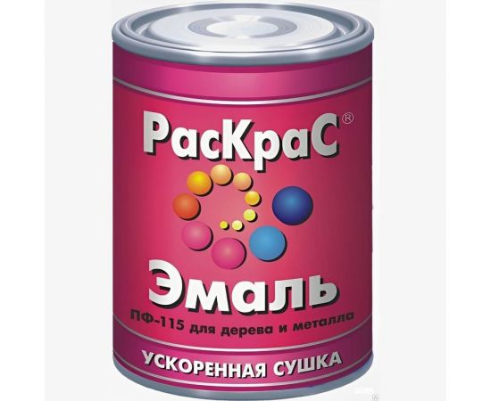 Универсальная эмаль РасКраС ПФ-115 оранжевая, банка 2.8 кг 4607023394992 