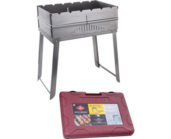 Мангал-дипломат в пластиковом кейсе Forester BC-781C 