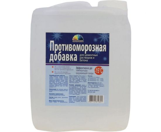 Антиморозная добавка для растворов и бетона Радуга формиат натрия 10 л 43606 