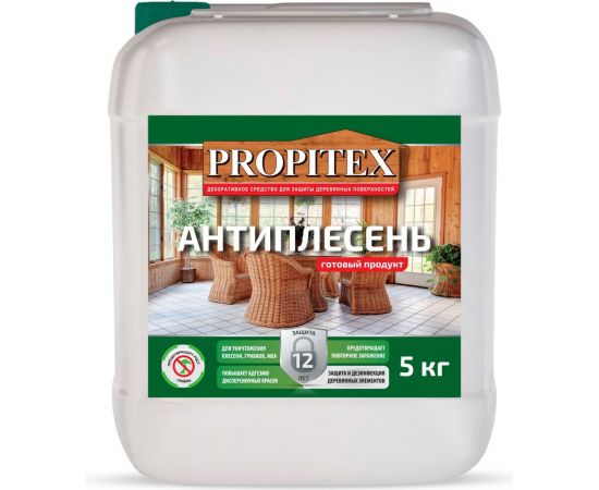Антиплесень Propitex 5 кг МП000018979 