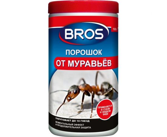 Порошок от муравьев BROS 100 г 706867 