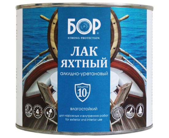 Яхтный лак Бор мат. банка 1,8 кг 4607023396941 