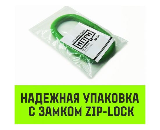 Овальное одиночное звено HITCH A-342, Т8 кл., 2.2 т SZ071407 – изображение 2