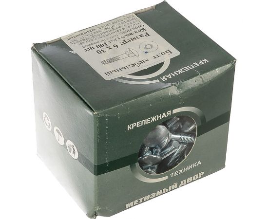 Мебельный болт Метизный двор 6x30 с квадратным подголовком DIN 603, 100 шт. 4607159066169 – изображение 2