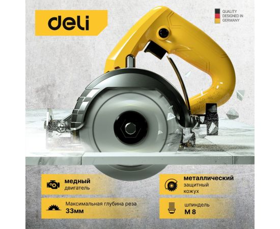 Электрический плиткорез DELI дисковая пила по плитке/мрамору/камню DL-YS110-E1 103013 – изображение 3