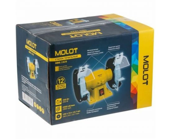 Точильный станок MOLOT MBG152500027 – изображение 5