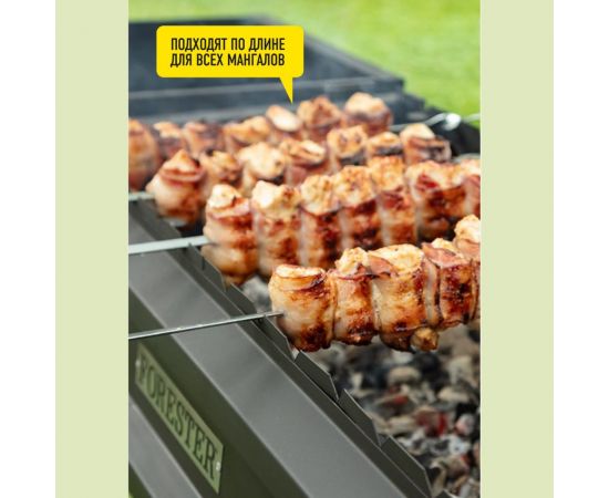 Набор шампуров Forester Слоны, для крупных кусков, 6 шт. RZ-600ELB – изображение 6