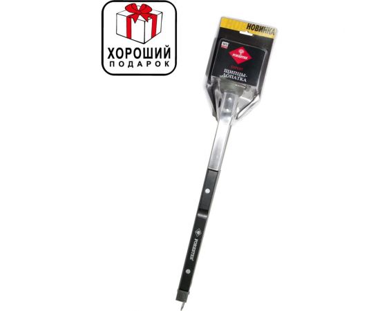 Щипцы-лопатка для мяса Forester BC-774 – изображение 7