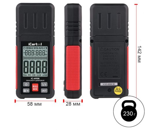 Цифровой люксметр iCarTool IC-M106 – изображение 8