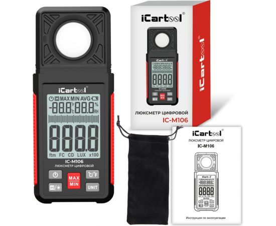 Цифровой люксметр iCarTool IC-M106 – изображение 9