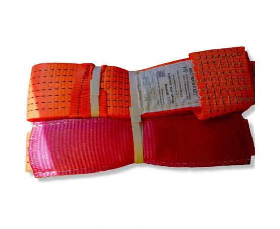 Такелажные ремни для грузчиков ООО КанТраст Люкс комплект trl7545 