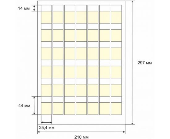 Этикетка для кабеля и провода SOFMIX СЛМ 25.4х44 42 шт/лист 100542 