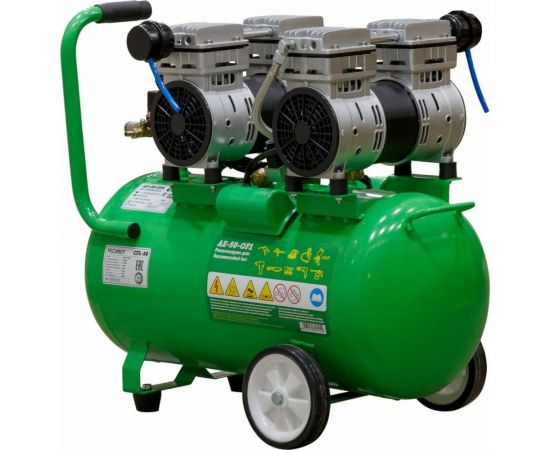 Компрессор ECO AE-50-OF1 