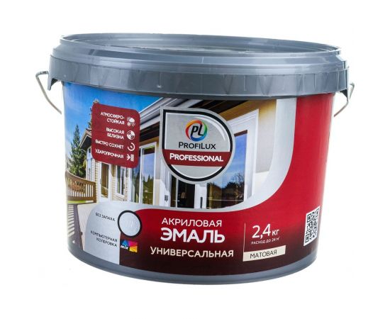 Эмаль акриловая универсальная матовая Profilux Professional база 1, 2,4 кг МП00-000033 