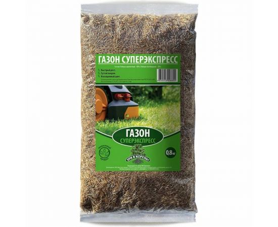Семена газона Зри в корень СуперЭкспресс 0.8 кг 1010026140 