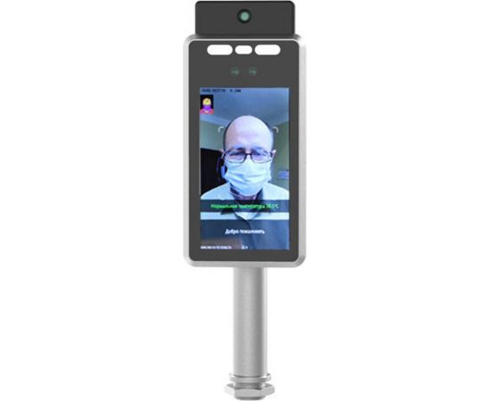 Тепловизионный комплекс ООО Техно-Ас ТЕРМОВЕД 521МЕ КОНТРОЛЬ 00-00017291 